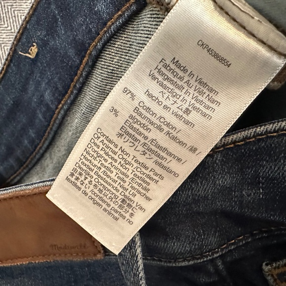 MADEWELL - Curvy 10" High-Rise Skinny Jeans - Picture 6 of 8